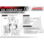 MORIN OIL COOLING KIT FOR HONDA MONKEY 50cc - Image 5