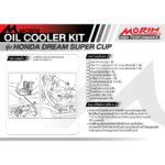 MORIN OIL COOLING KIT FOR HONDA DREAM SUPER CUP - Image 5
