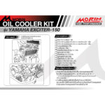 MORIN OIL COOLING KIT FOR YAMAHA EXCITER150 - Image 5