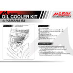 MORIN ชุดแต่งออยคูลเลอร์ YAMAHA R3 - Image 5