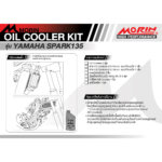MORIN ชุดแต่งออยคูลเลอร์ YAMAHA SPARK135 - Image 5