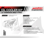 MORIN ชุดแต่งออยคูลเลอร์ YAMAHA MIO-FINO - Image 5