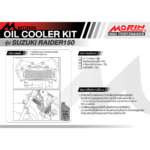 MORIN ชุดแต่งออยคูลเลอร์ SUZUKI RAIDER150 - Image 4