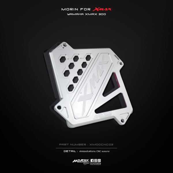 MORIN XMAX propeller cover CNC work - Image 3