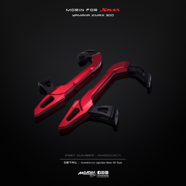 MORIN XMAX กันตกซ้าย-ขวา(CNC) Moto GP Style - Image 8
