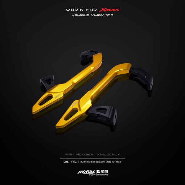 MORIN XMAX กันตกซ้าย-ขวา(CNC) Moto GP Style - Image 6