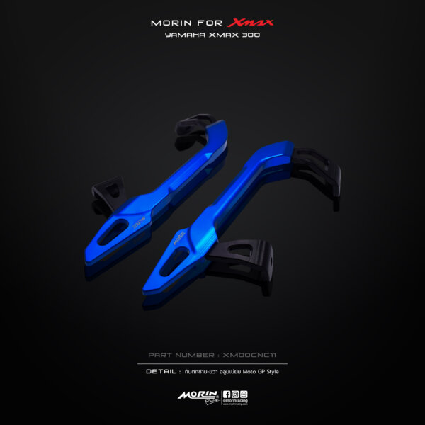 MORIN XMAX กันตกซ้าย-ขวา(CNC) Moto GP Style - Image 5