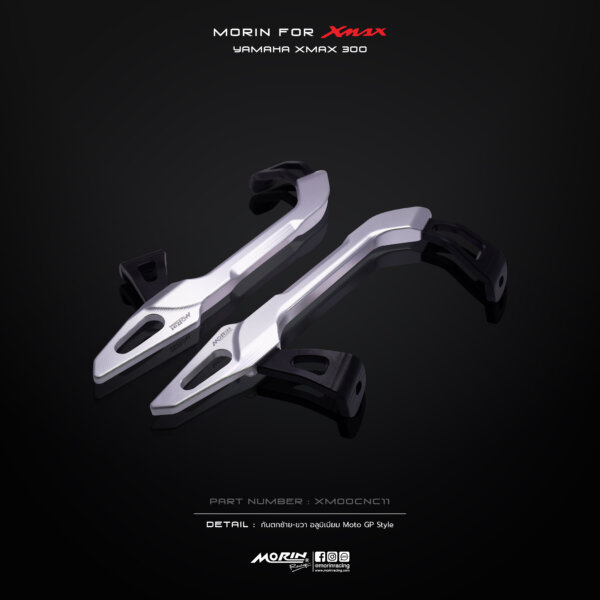 MORIN XMAX กันตกซ้าย-ขวา(CNC) Moto GP Style - Image 4