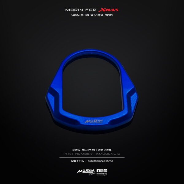 MORIN XMAX key switch cover (CNC) - Image 8