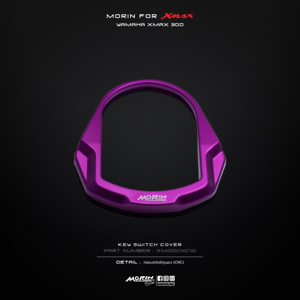 MORIN XMAX key switch cover (CNC) - Image 7