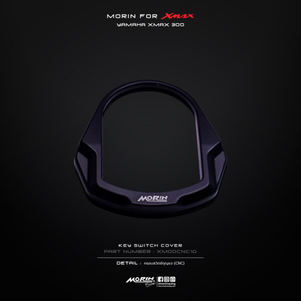 MORIN XMAX key switch cover (CNC) - Image 5