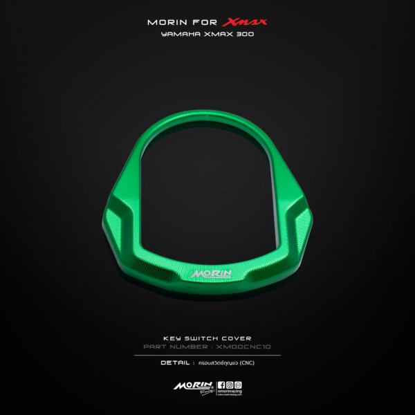 MORIN XMAX key switch cover (CNC) - Image 3