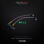 MORIN XMAX ชุดสายต่อครอบใบพัดเส้นคู่ - Image 11