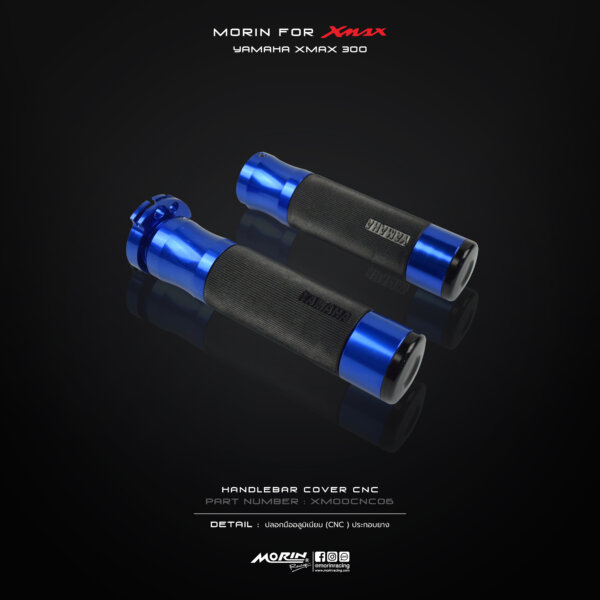 MORIN XMAX ปลอกมือ อลูมิเนียม(CNC) ประกอบยาง - Image 4