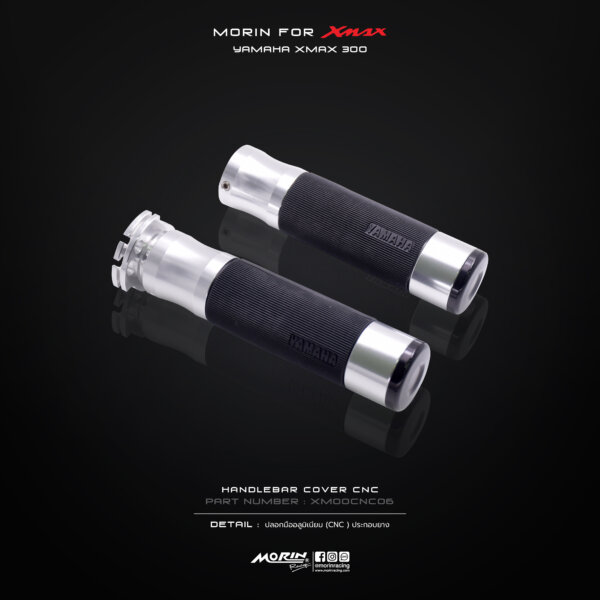 MORIN XMAX ปลอกมือ อลูมิเนียม(CNC) ประกอบยาง - Image 5