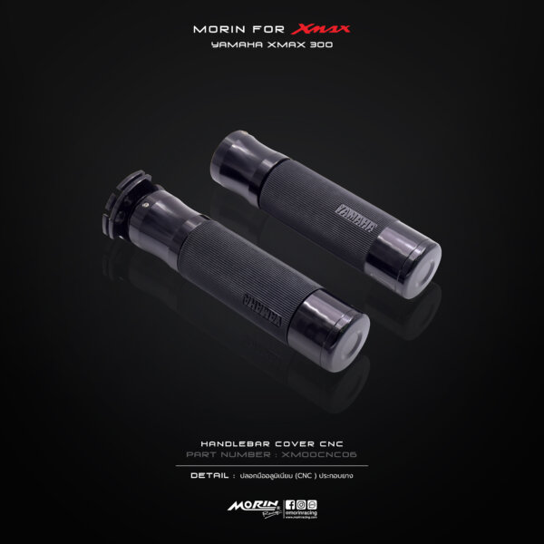 MORIN XMAX ปลอกมือ อลูมิเนียม(CNC) ประกอบยาง - Image 6