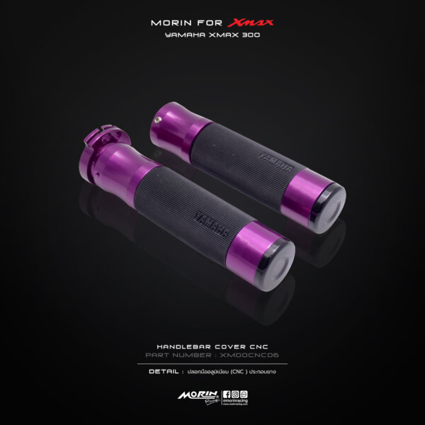 MORIN XMAX ปลอกมือ อลูมิเนียม(CNC) ประกอบยาง - Image 7