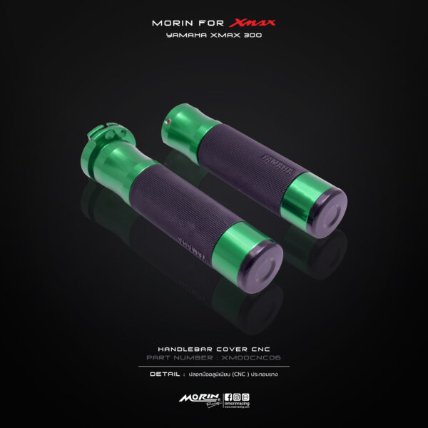 MORIN XMAX ปลอกมือ อลูมิเนียม(CNC) ประกอบยาง - Image 8