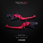MORIN XMAX adjustable brake lever Left-right(CNC)