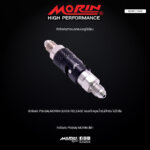 MORIN ALUMINIUM BRAKE HOSE QUICK RELEASE JOINT PSI (6A)