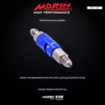 MORIN ALUMINIUM BRAKE HOSE QUICK RELEASE JOINT PSI (6A) - Image 3