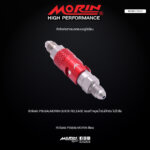 MORIN ALUMINIUM BRAKE HOSE QUICK RELEASE JOINT PSI (6A) - Image 2
