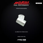 MORIN ALUMINIUM BRAKE TUBE CONNECTOR CNC