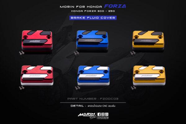 MORIN FORZA 300,350 ฝาปิดน้ำมันดิสCNCสองชิ้น - Image 9