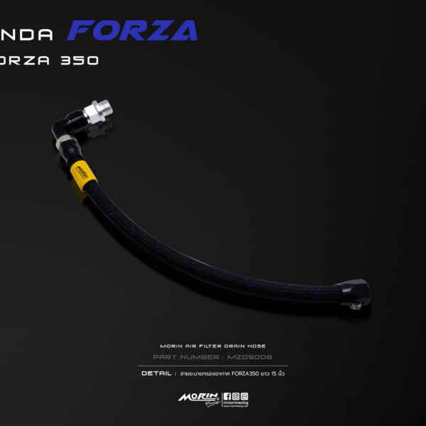 MORIN FORZA350 สายระบายกรองอากาศยาว15นิ้ว - Image 4