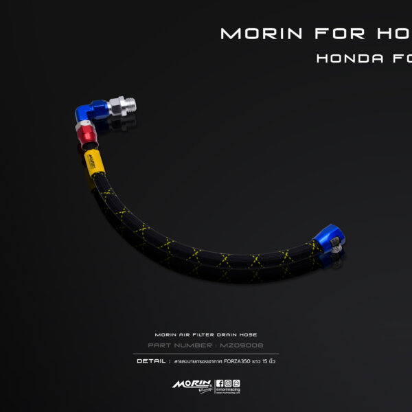 MORIN FORZA350 สายระบายกรองอากาศยาว15นิ้ว - Image 3
