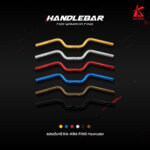 KA-KRA DRAG BAR HANDLEBAR FOR YAMAHA FINO