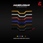 KA-KRA HANDLEBAR (MID RISE) FOR YAMAHA FINO