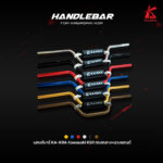 KA-KRA MID RISE HANDLEBAR WITH PADDING FOR KAWASAKI KSR