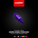 MORIN Aluminum Differential Drain Plug for FORZA - Image 7