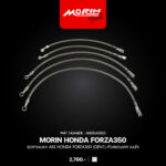 MORIN ชุดสายเบรค ABS หัวสแตนเลส HONDA FORZA300 - (GEN1) - Image 5
