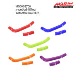 MORIN SILICONE RADIATOR COOLANT HOSE SET FOR YAMAHA EXCITER