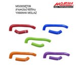 MORIN SILICONE RADIATOR COOLANT HOSE SET FOR YAMAHA M-SLAZ
