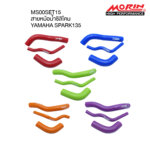 MORIN SILICONE RADIATOR COOLANT WATER HOSES KIT FOR YAMAHA SPARK135