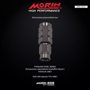 MORIN หัวสายเบรคสแตนเลส แบบหัวปัก ABS TITA-GREY