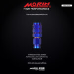 MORIN หัวสายเบรคสแตนเลส แบบหัวปัก ABS ยิงสีน้ำเงิน