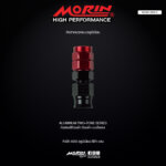 MORIN หัวสายเบรคอลูมิเนียม แบบหัวปัก ABS สีดำ-แดง