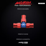 MORIN หัวข้อต่อสามทางแบบยกชุด