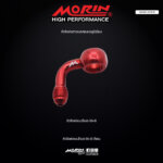 MORIN หัวข้อต่อเบนโจงอ 90-B