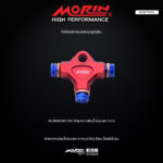 MORIN 3-WAY BRAKE FLUID SEPARATOR (CNC) WITH NUT