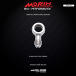 MORIN หัวข้อต่อเบนโจสั้น สแตนเลส