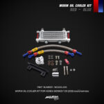 MORIN ชุดแต่งออยคูลเลอร์ HONDA MONKEY125 (2022)