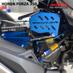MORIN FORZA 300,350 ฝาครอบคอยล์ไฟ-ครอบสายดีสก์ - Image 2