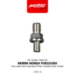 หัวฐานสายระบายเฟืองท้าย สแตนเลส Honda