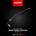 MORIN FORZA 300,350 สายระบายจานไฟ - Image 3