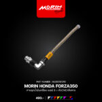 MORIN FORZA 300, 350 Oil Drain Plug, Size 8 + CNC Machined End Cap. - Image 9